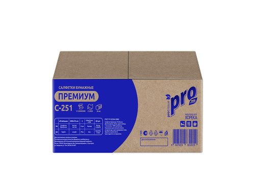 Салфетки бумажные PROtissue С251
