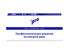 Полотенца бумажные листовые PROtissue C386