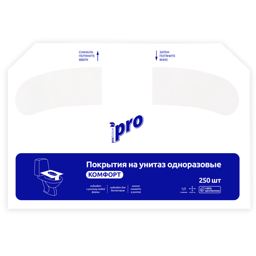 Покрытия на унитаз одноразовые PROtissue С389