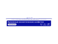 Салфетки косметические  PROtissue C415