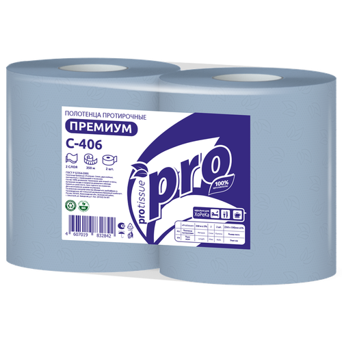 Полотенца бумажные рулонные PROtissue С406
