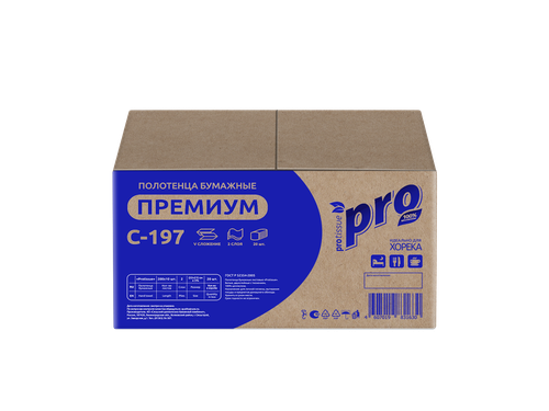 Полотенца бумажные листовые PROtissue С197
