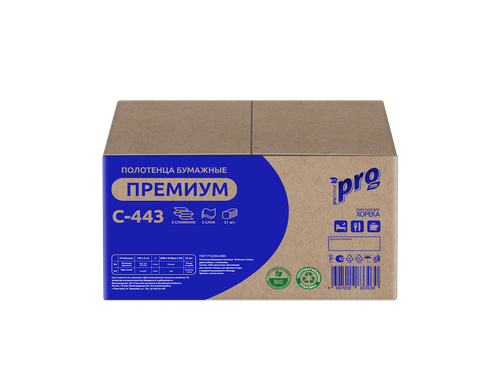 Полотенца бумажные листовые PROtissue С443