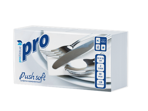 Салфетки бумажные PROtissue C503