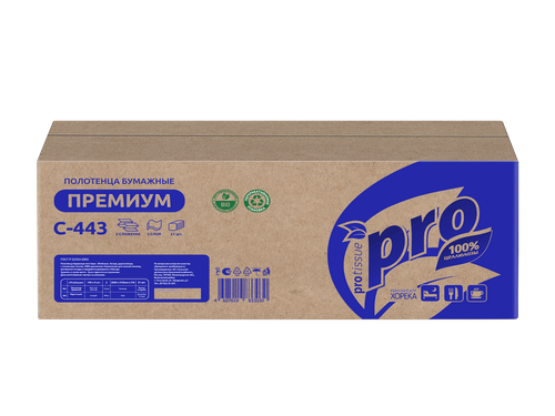 Полотенца бумажные листовые PROtissue С443