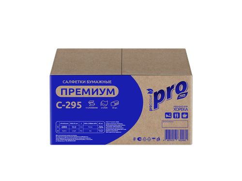 Салфетки бумажные PROtissue С295